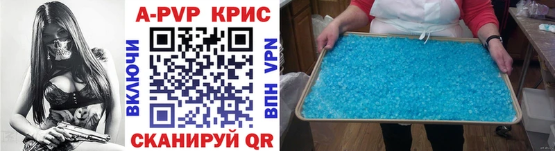 ГАШ Великий Устюг