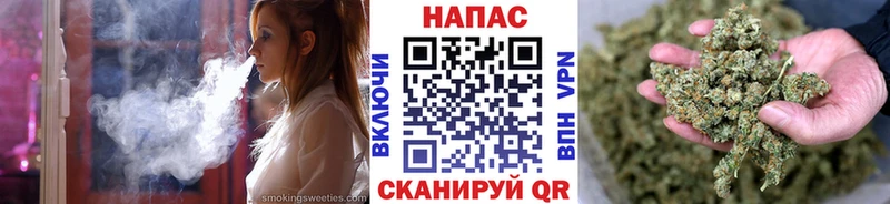 Как найти закладки Великий Устюг Гашиш Канабис АМФ Меф мяу мяу СОЛЬ