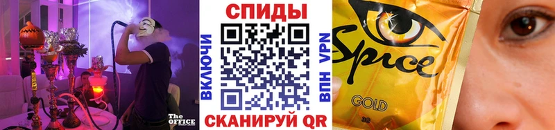 БУТИРАТ вода  Великий Устюг 