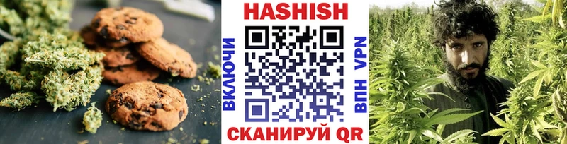 купить   Великий Устюг  Cannafood марихуана 