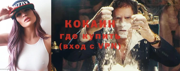 герыч Верея
