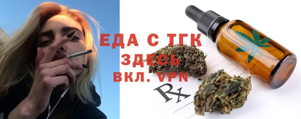 МДПВ Бугульма