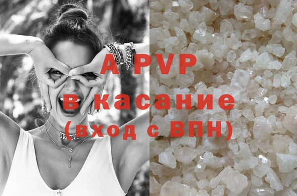 МДПВ Бугульма