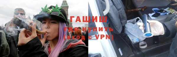 МДПВ Бугульма