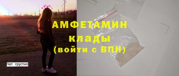МДПВ Бугульма