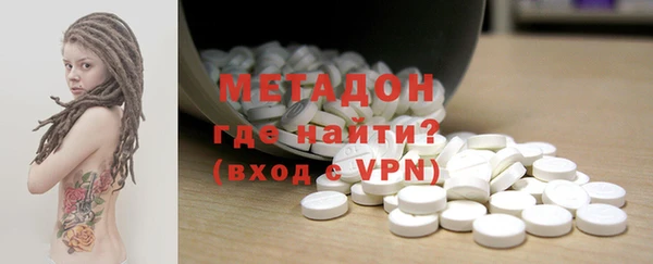 МДПВ Бугульма