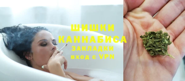 МДПВ Бугульма