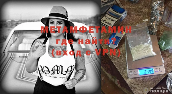 МДПВ Бугульма