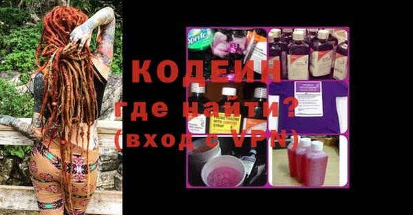 МДПВ Бугульма