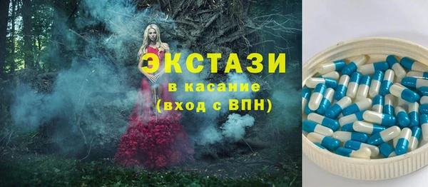 МДПВ Бугульма