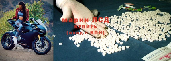 МДПВ Бугульма