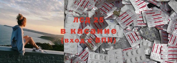МДПВ Бугульма
