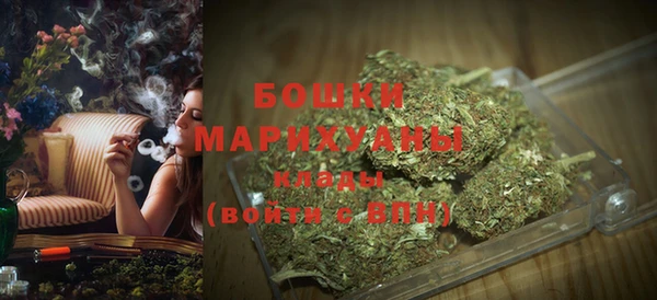 МДПВ Бугульма