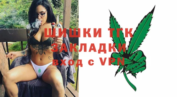 МДПВ Бугульма