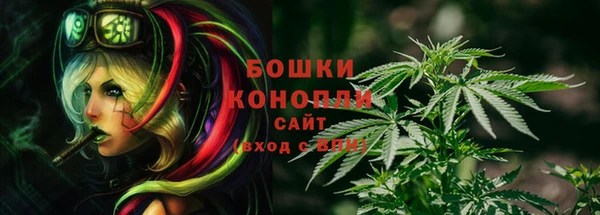 а пвп мука Белоозёрский