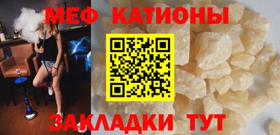 амф Малоярославец