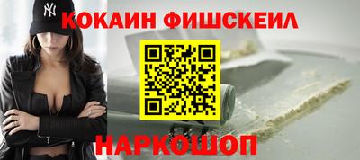 крисы Бердск