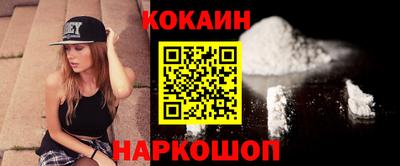 крисы Малгобек