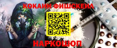 крисы Малгобек