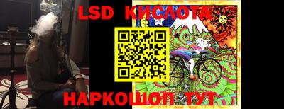 амф Малоярославец