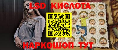 крисы Малгобек