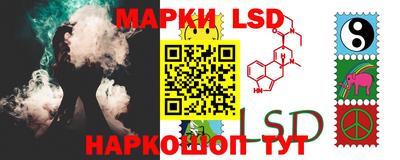 амф Малоярославец