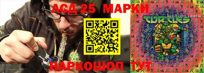 амф Малоярославец