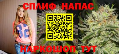 стафф Мариинск