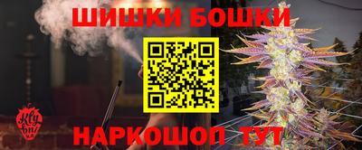 амф Малоярославец