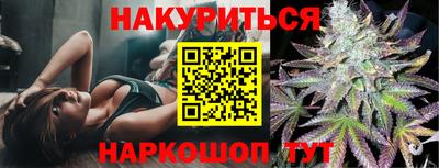 амф Малоярославец