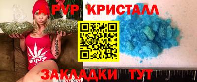 амф Малоярославец