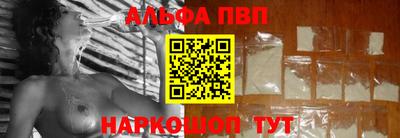 крисы Малгобек