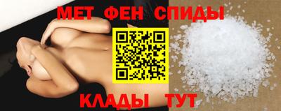 дурь Белореченск