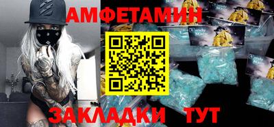 крисы Малгобек