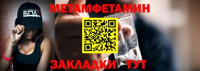 крисы Малгобек