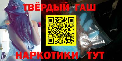 стафф Мариинск