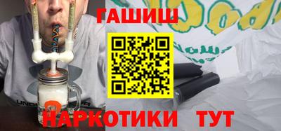 крисы Малгобек
