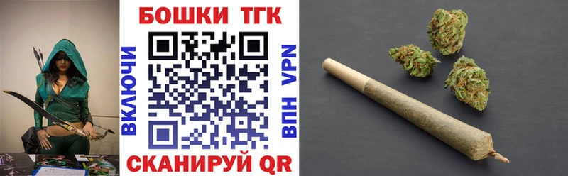 Каннабис планчик  OMG как войти  Великий Устюг 